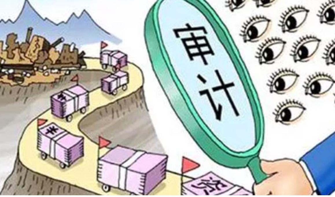 深圳公司法人離任審計主要審哪些內容？