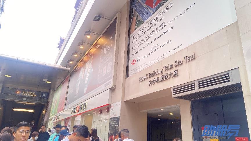 香港商標的優勢體現在哪些方面？