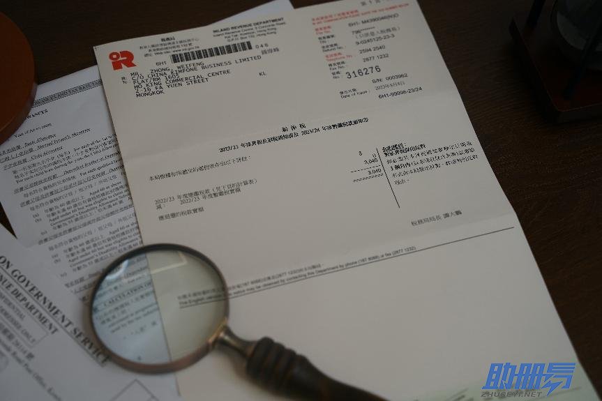 香港公司按時(shí)做賬報(bào)稅的好處及逾期報(bào)稅的后果！